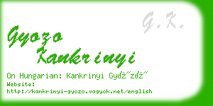 gyozo kankrinyi business card